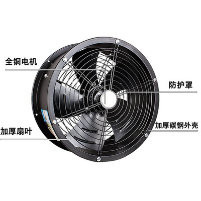 外转子轴流圆筒风机